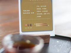 -云之上咖啡馆