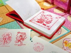 -天坛文创店