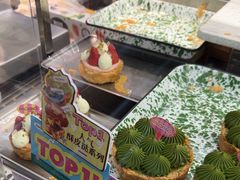 -PAOPAO Bakery&Café(港汇店)