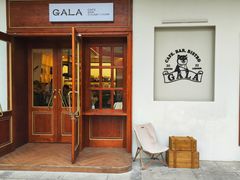 -ZAZA.CAFE.BAR