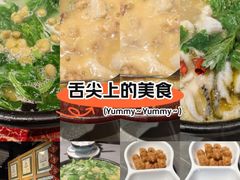 -陶德砂锅(蜀汉路店)