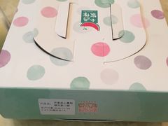 芒果流心慕斯-小西家作•精致蛋糕(富力爱丁堡店)