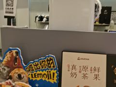 -LELECHA乐乐茶(新街口大洋店)
