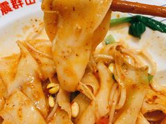 二合一油泼BIANGBIANG-震山堂·手工劲面(仓山万达店)