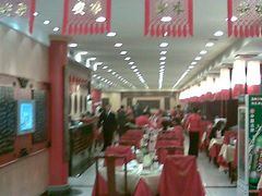 大堂-百饺园酒楼(平山道店)