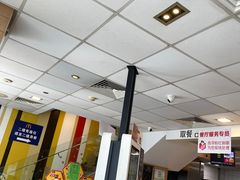 -麦当劳(临顿路店)