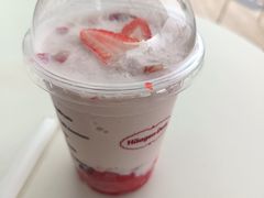 -哈根达斯(滨江店)