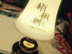 -龙咏记四季家福烤鸭中餐厅(滨湖店)