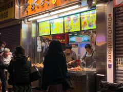 -新永兴美食坊