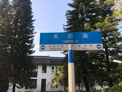 -南沙蒲洲花园