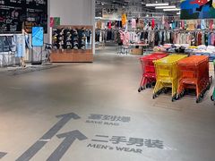 -多抓鱼循环商店(虹桥天地店)