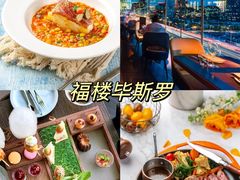 -王府半岛酒店