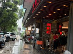-客家汇·客家传承菜(水库店)