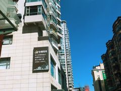 -啄木鸟美国留学(顺城东塔店)