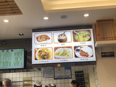-小姜锅贴(凤凰街店)