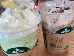 -星巴克臻选(深圳海上世界店)