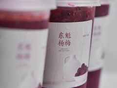-阿嬷手作(上海万象城店)