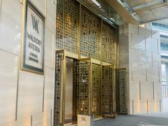 -运·中餐厅(成都华尔道夫酒店)