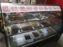 -雾漫川城重庆火锅(上和商业广场店)