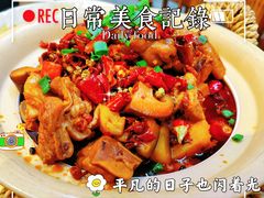 -大盐帮川菜馆(长楹天街店)
