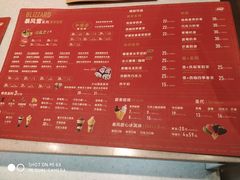 -DQ·蛋糕·冰淇淋(龙湖狮山天街店)