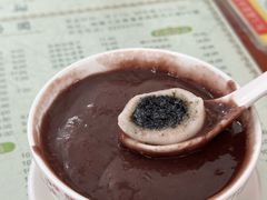 -阿三麻蓉汤圆(顺光大厦店)