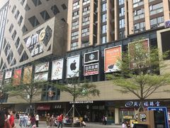 -OMG星都里