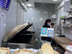 -贾家饦饦馍(回民街店)