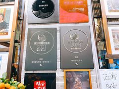 门面-猪肉婆私房菜(容桂总店)