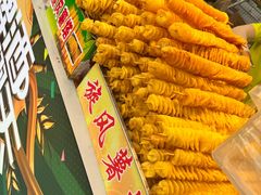 -第34届青岛国际啤酒节