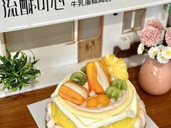 -流酥可心·牛乳蛋糕商店(禾祥西路店)