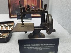 -上海纺织博物馆