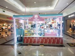 -CAKE BOSS 蛋糕老板(北京世纪金源购物中心)