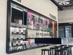 -不方便面馆(TIT店)