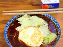 -蒋六十八梯眼镜面(渝中店)