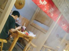 -半步颠川湘·融合菜(商品街店)