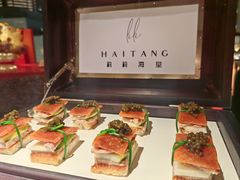 -莉莉海堂HAITANG·烤鸭(国贸商城店)