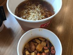 -鴻瑞興面馆(保利时光里店)