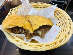 牛肉盒-方中山胡辣汤(顺河路店)