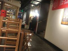 -袁记串串香(梁家巷店)