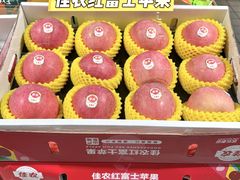 -世纪联华(杭州新塘路店)