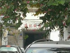 -陈记饮食店(菜园墩店)
