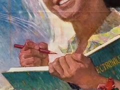 -老淮滨-蚌埠非遗小吃(淮河路店)