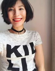 -藤野造型