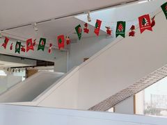 -北京法语培训中心·法语联盟(三里屯光彩校区)