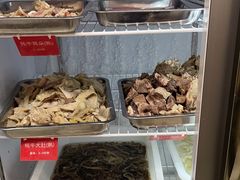 -金鼎雪山牦牛杂火锅(理县总店)