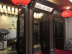 门面-品粹徽园·家常安徽菜