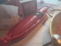 -小龙坎火锅(IFS HOT店)