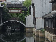 -嘉兴月河历史街区