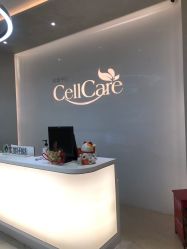 -美丽田园Beauty Farm